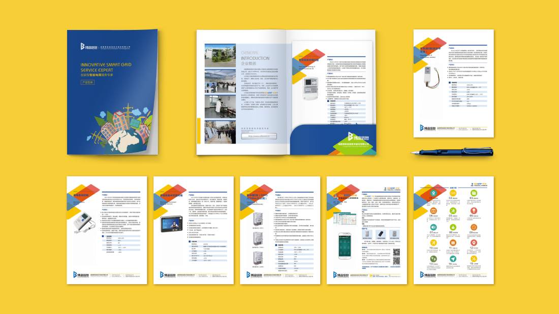 卫辉市画册设计谈品牌建设